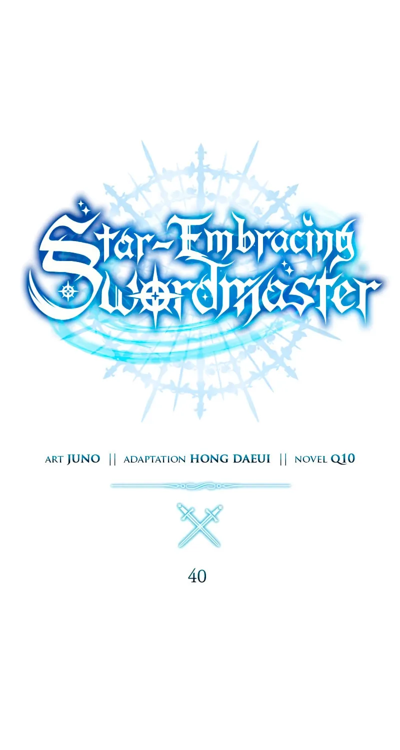 Star-Embracing Swordmaster Chapter 40 page 43 - 