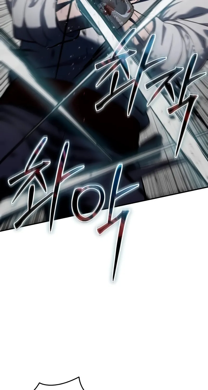 Star-Embracing Swordmaster Chapter 40 page 62 - 