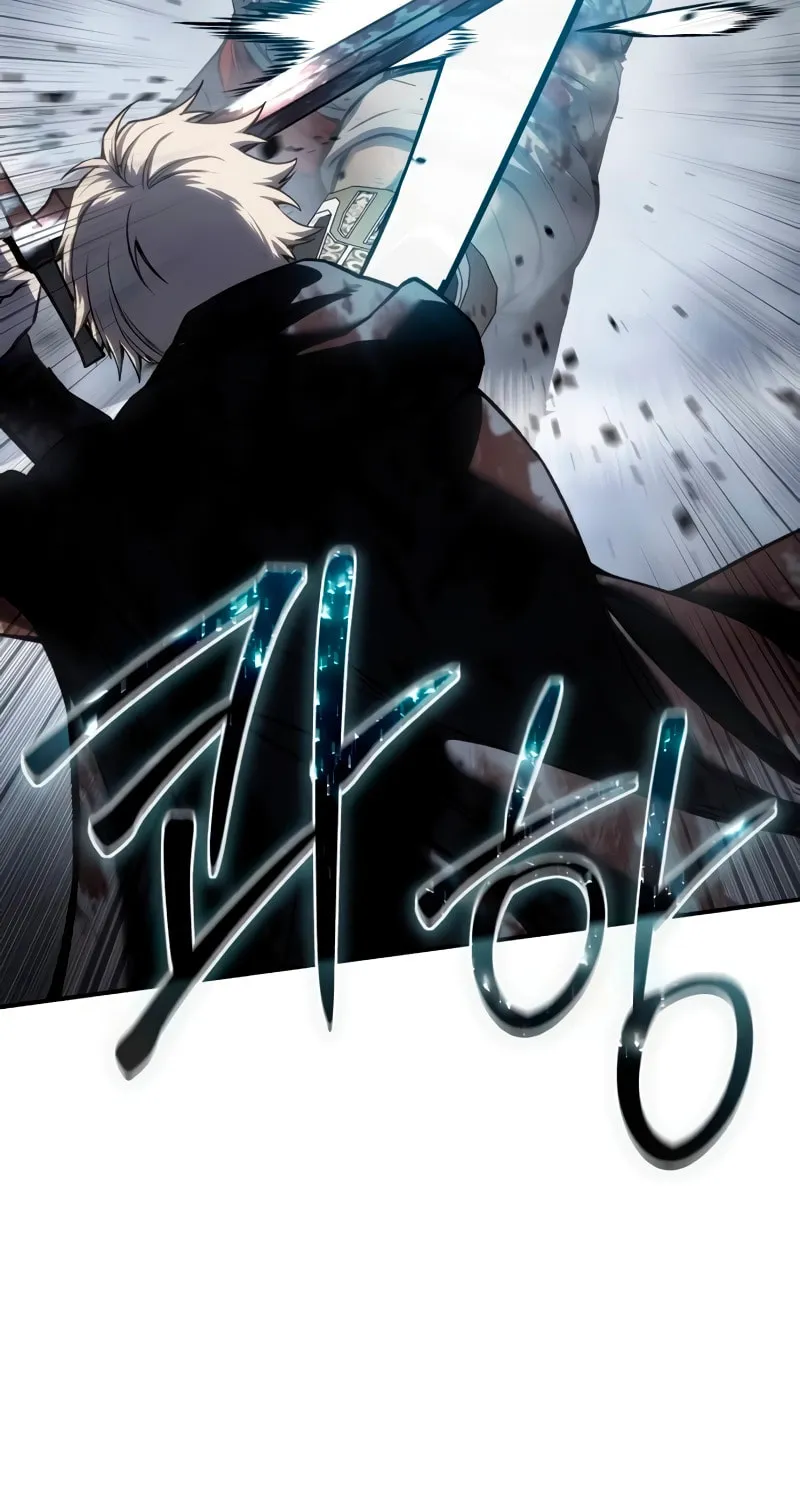 Star-Embracing Swordmaster Chapter 40 page 65 - 