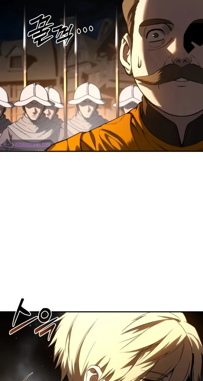 Star-Embracing Swordmaster Chapter 41 page 20 - 