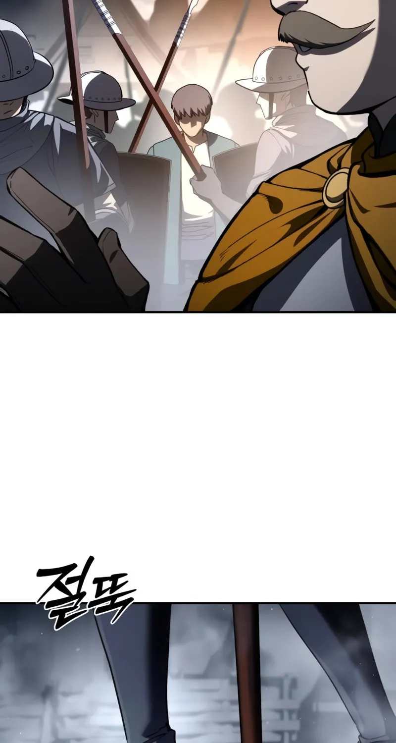 Star-Embracing Swordmaster Chapter 41 page 34 - 