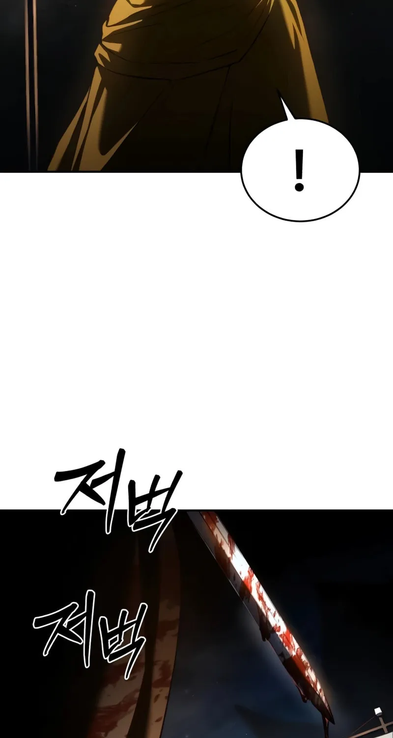 Star-Embracing Swordmaster Chapter 41 page 6 - 