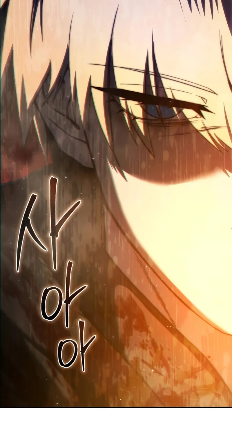 Star-Embracing Swordmaster Chapter 41 page 9 - 