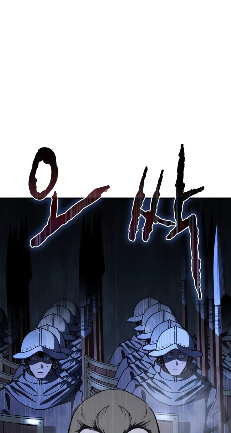 Star-Embracing Swordmaster Chapter 41 page 10 - 