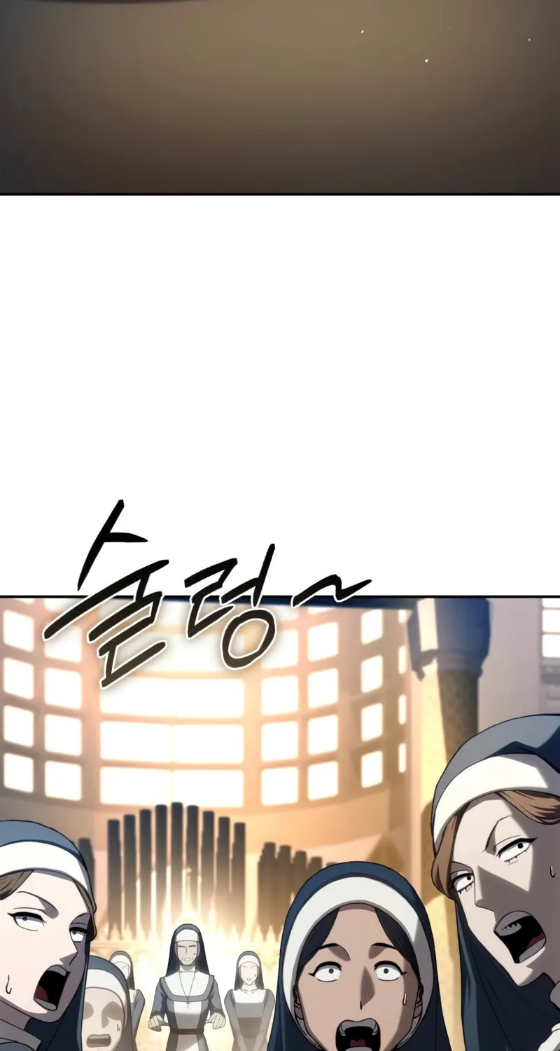 Star-Embracing Swordmaster Chapter 42 page 109 - 