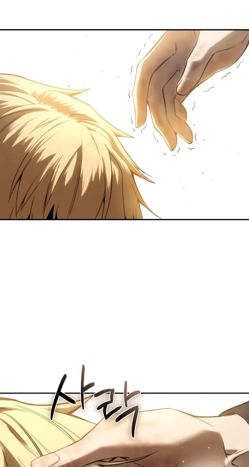 Star-Embracing Swordmaster Chapter 42 page 114 - 