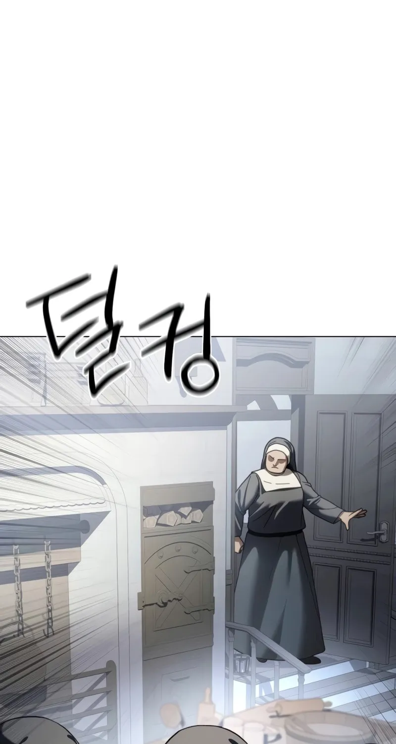 Star-Embracing Swordmaster Chapter 42 page 48 - 