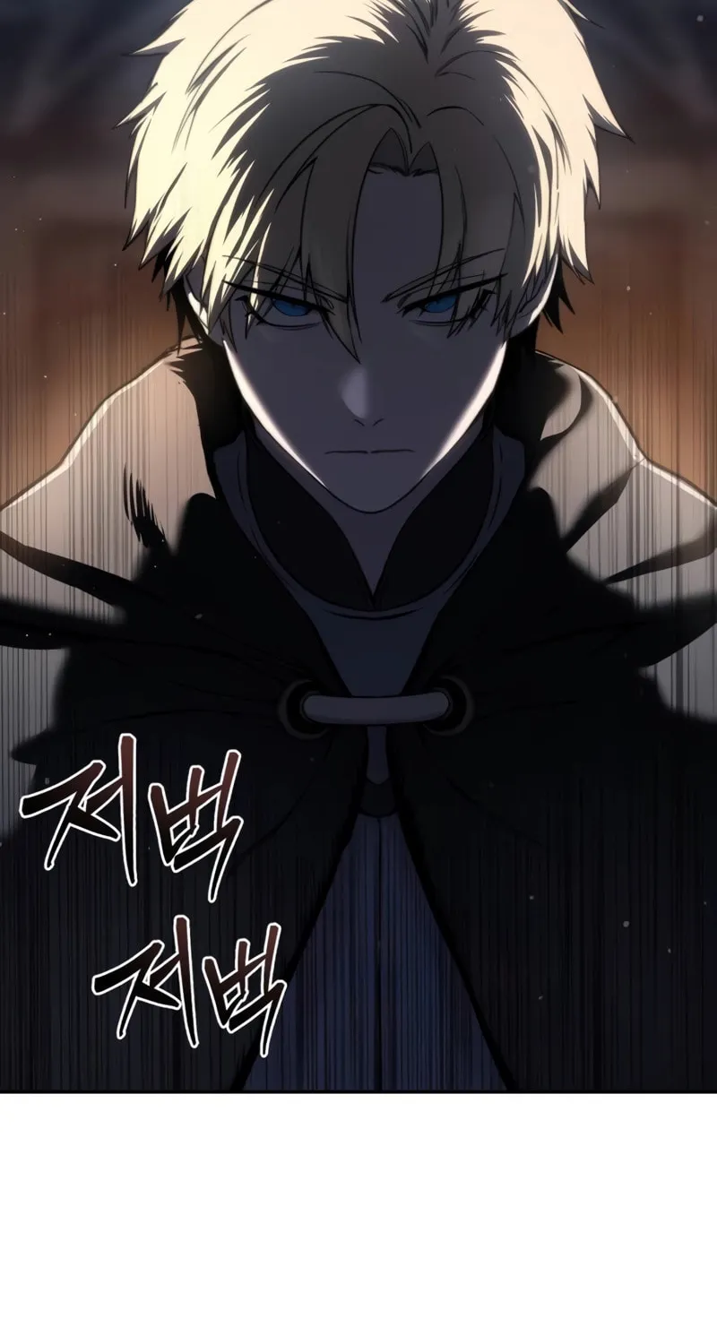 Star-Embracing Swordmaster Chapter 42 page 7 - 