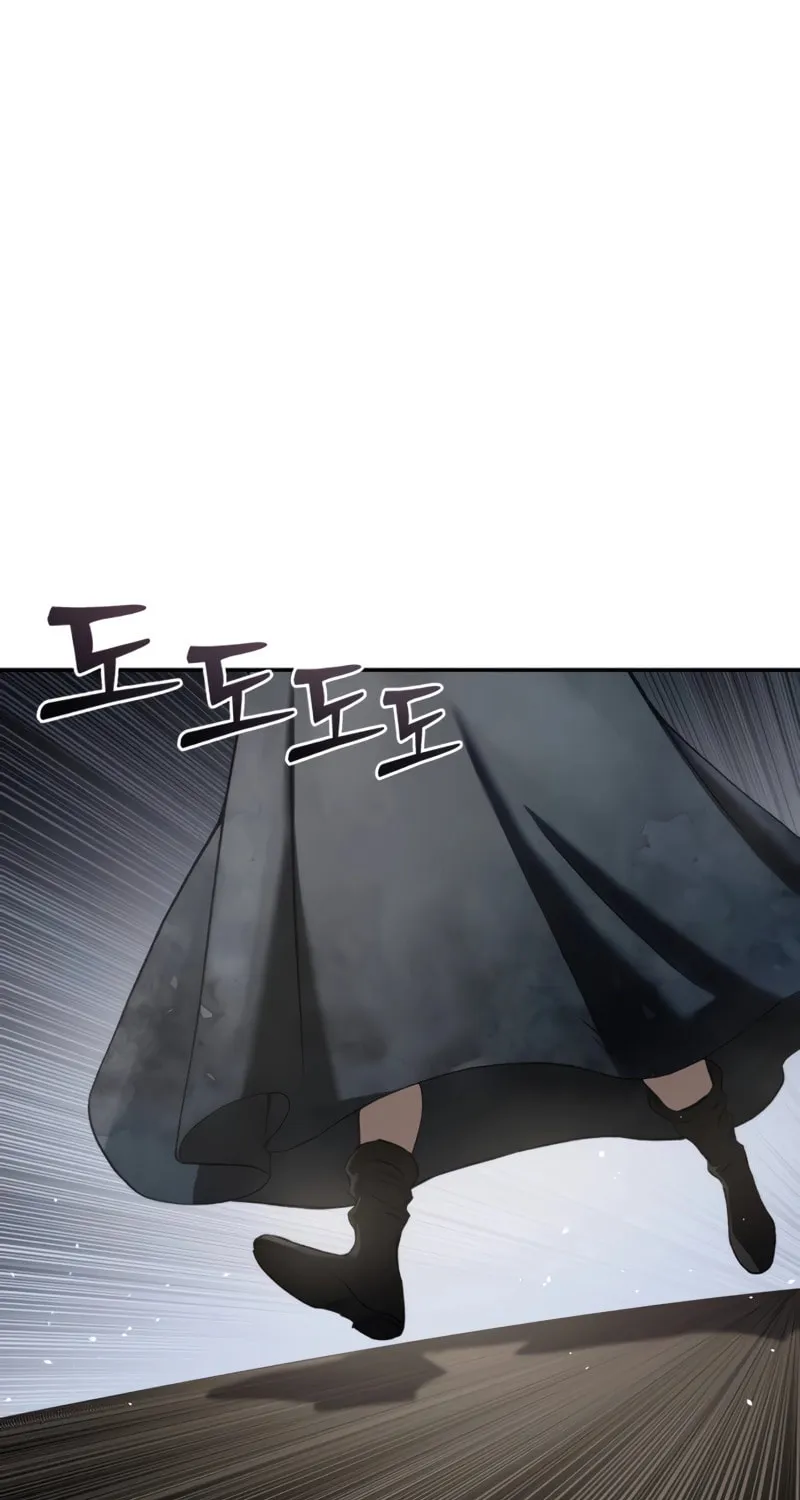Star-Embracing Swordmaster Chapter 42 page 77 - 