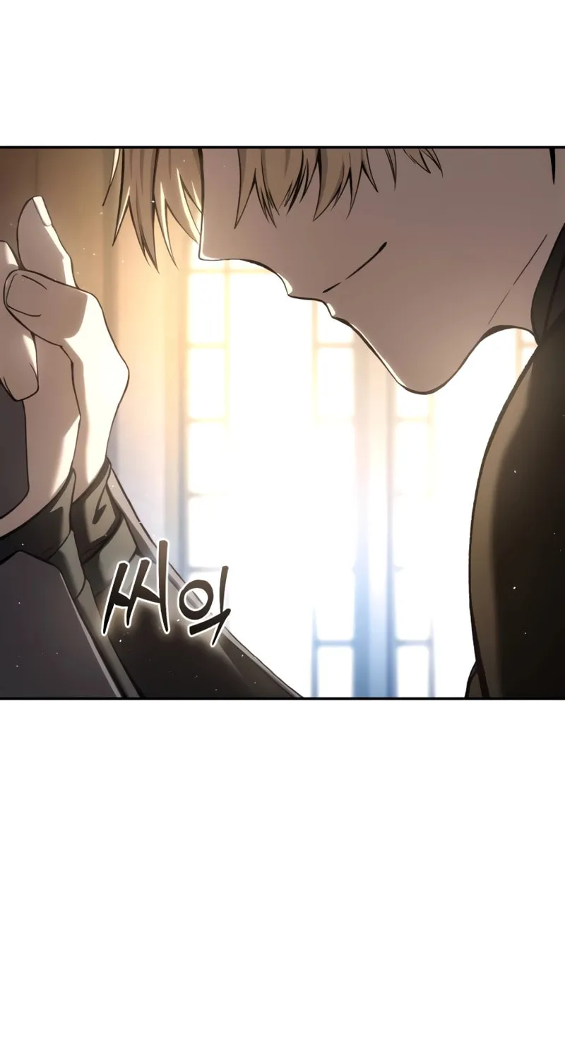 Star-Embracing Swordmaster Chapter 42 page 79 - 