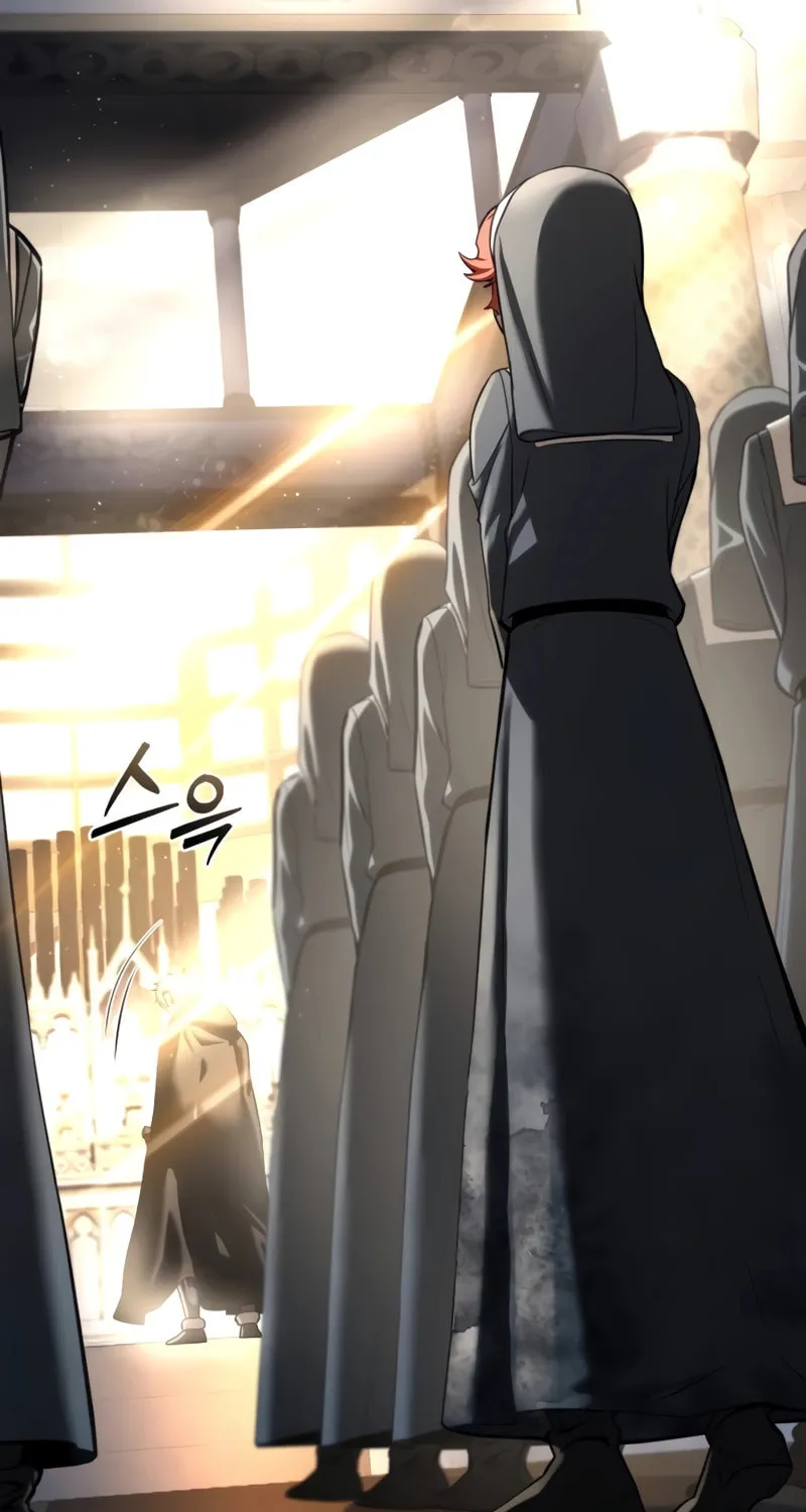 Star-Embracing Swordmaster Chapter 42 page 83 - 