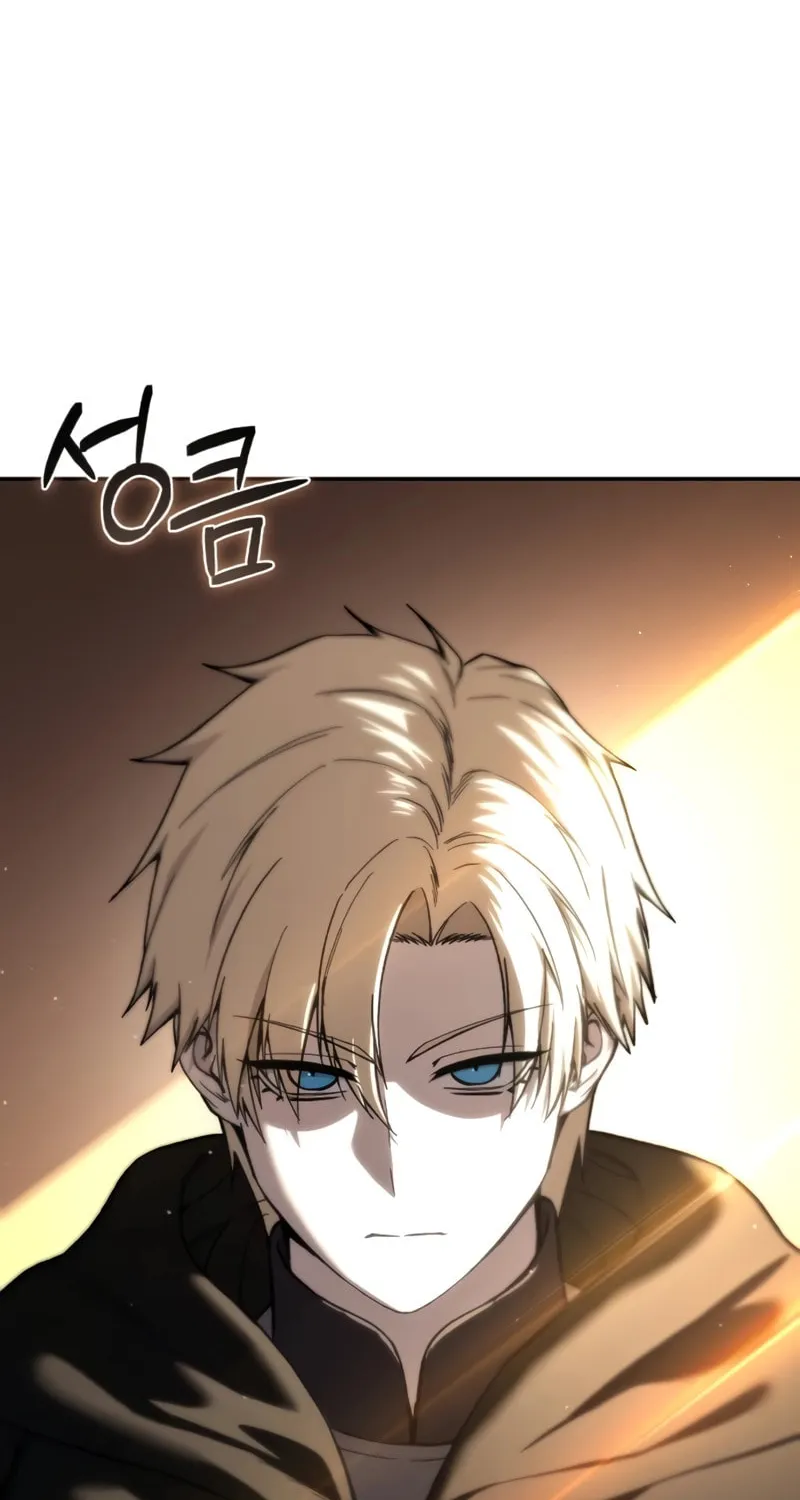 Star-Embracing Swordmaster Chapter 42 page 96 - 