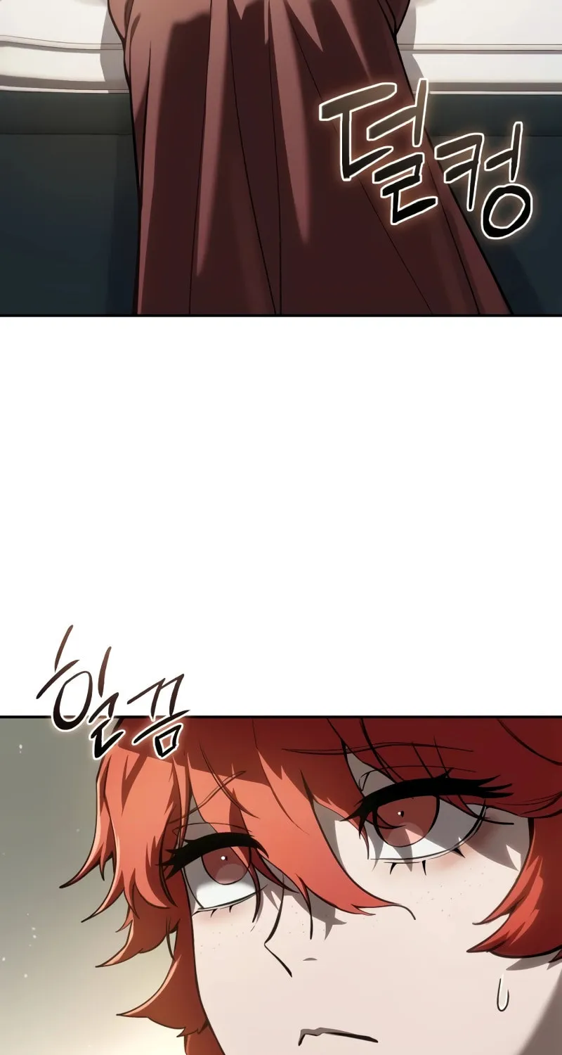 Star-Embracing Swordmaster Chapter 43 page 3 - 
