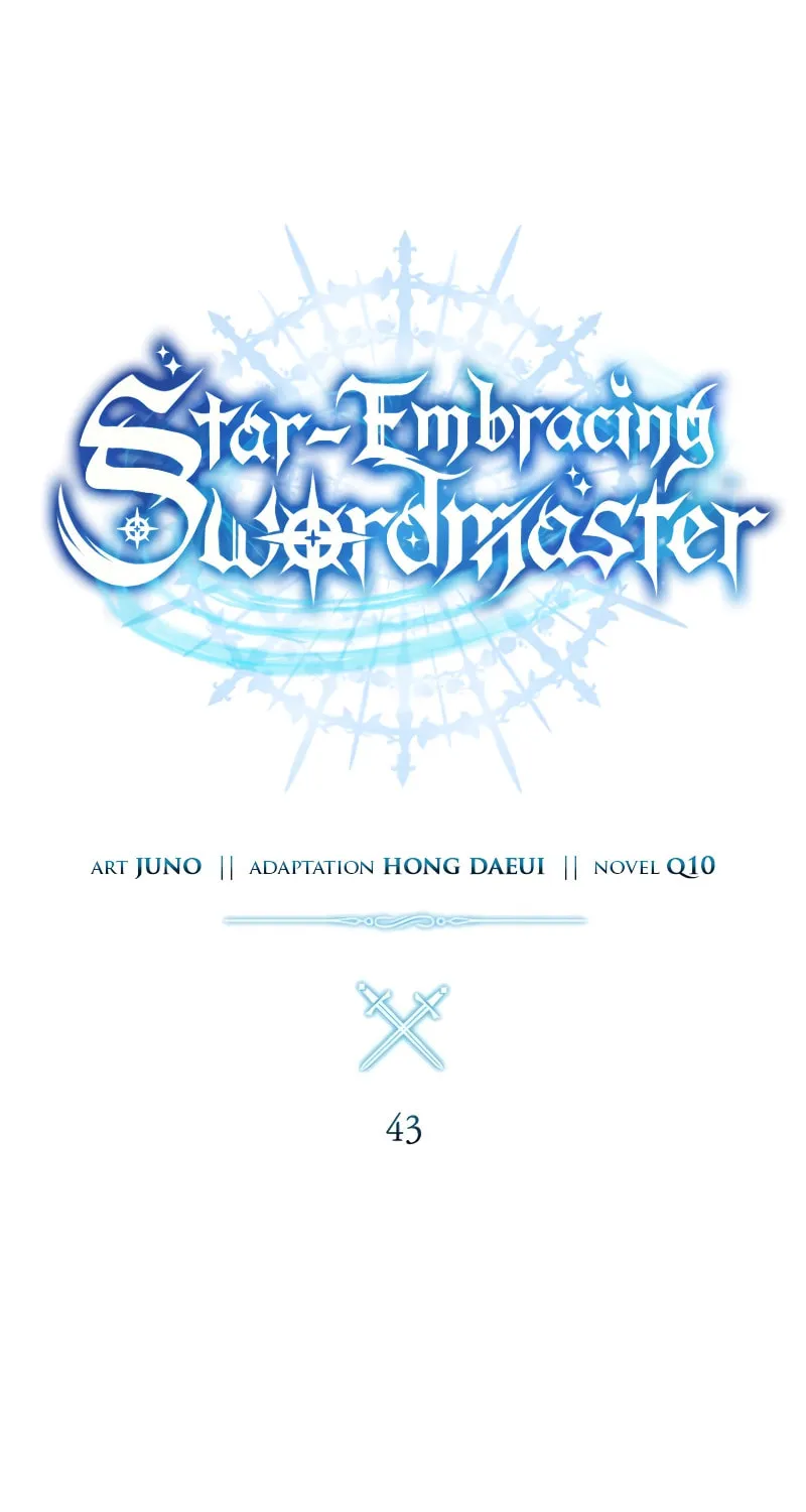 Star-Embracing Swordmaster Chapter 43 page 81 - 