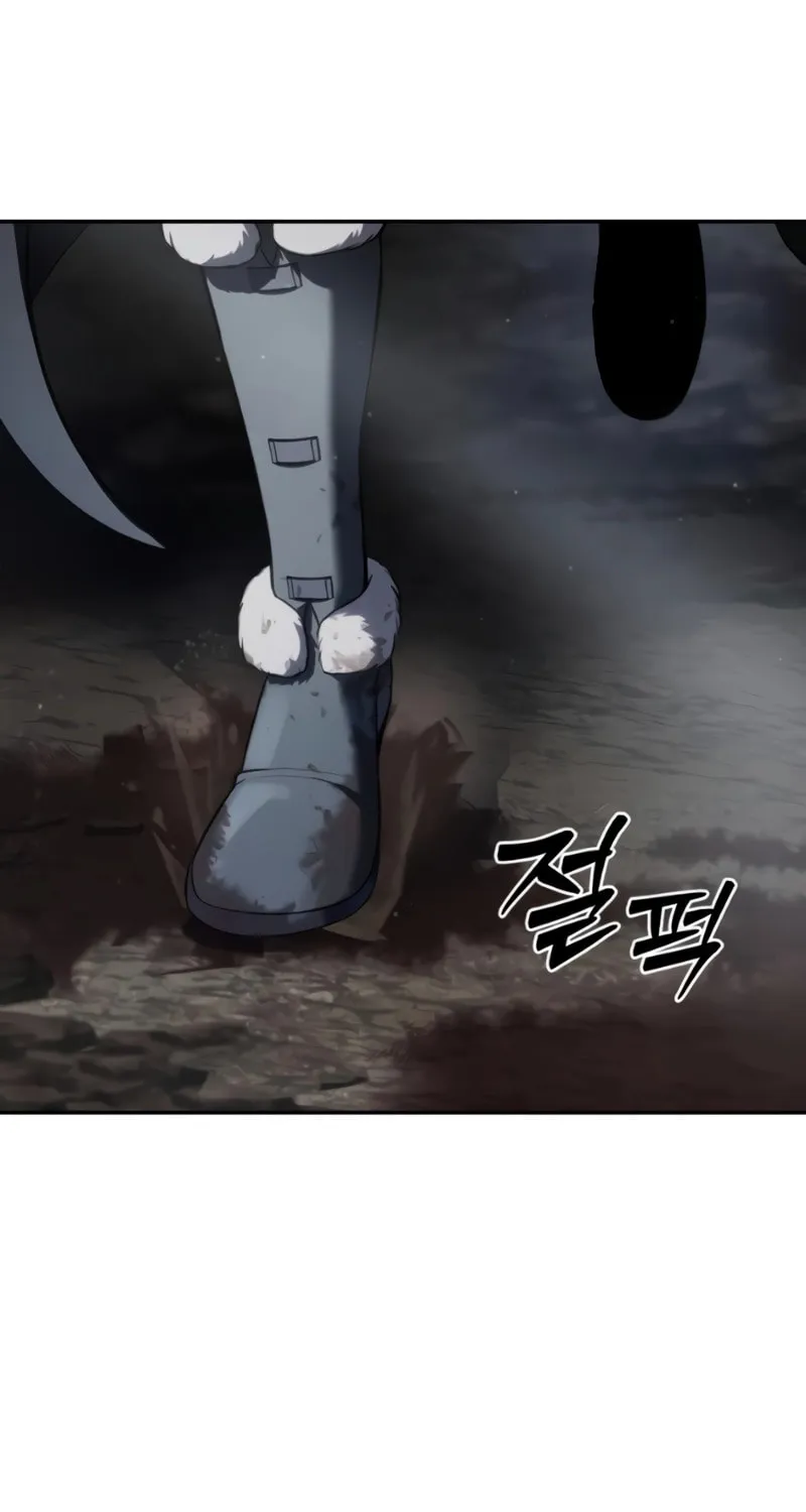 Star-Embracing Swordmaster Chapter 44 page 104 - 