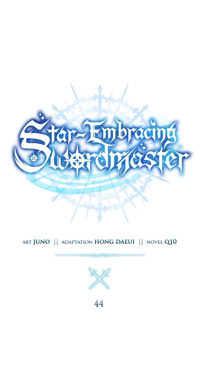 Star-Embracing Swordmaster Chapter 44 page 41 - 