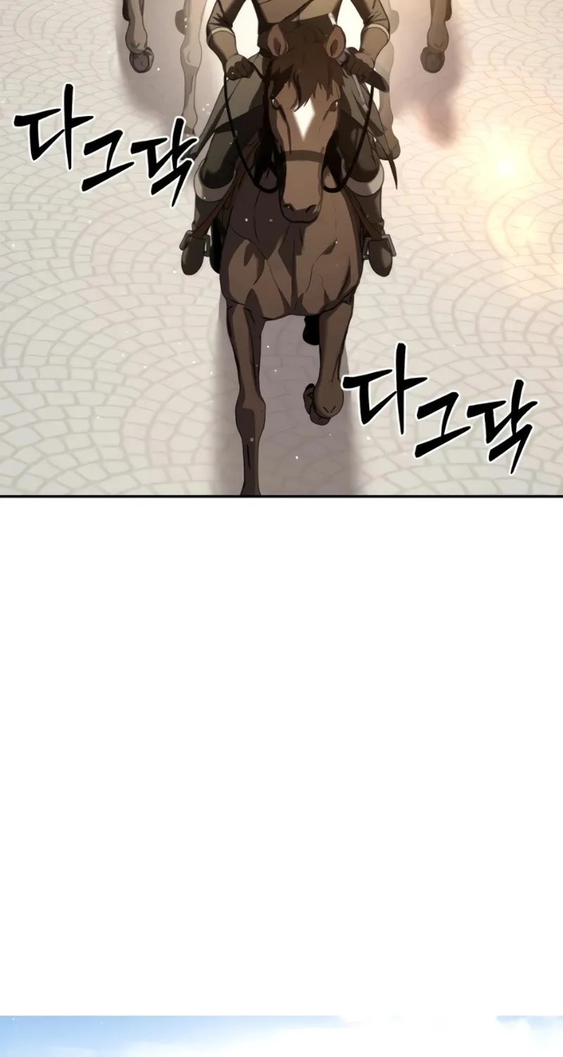 Star-Embracing Swordmaster Chapter 44 page 57 - 