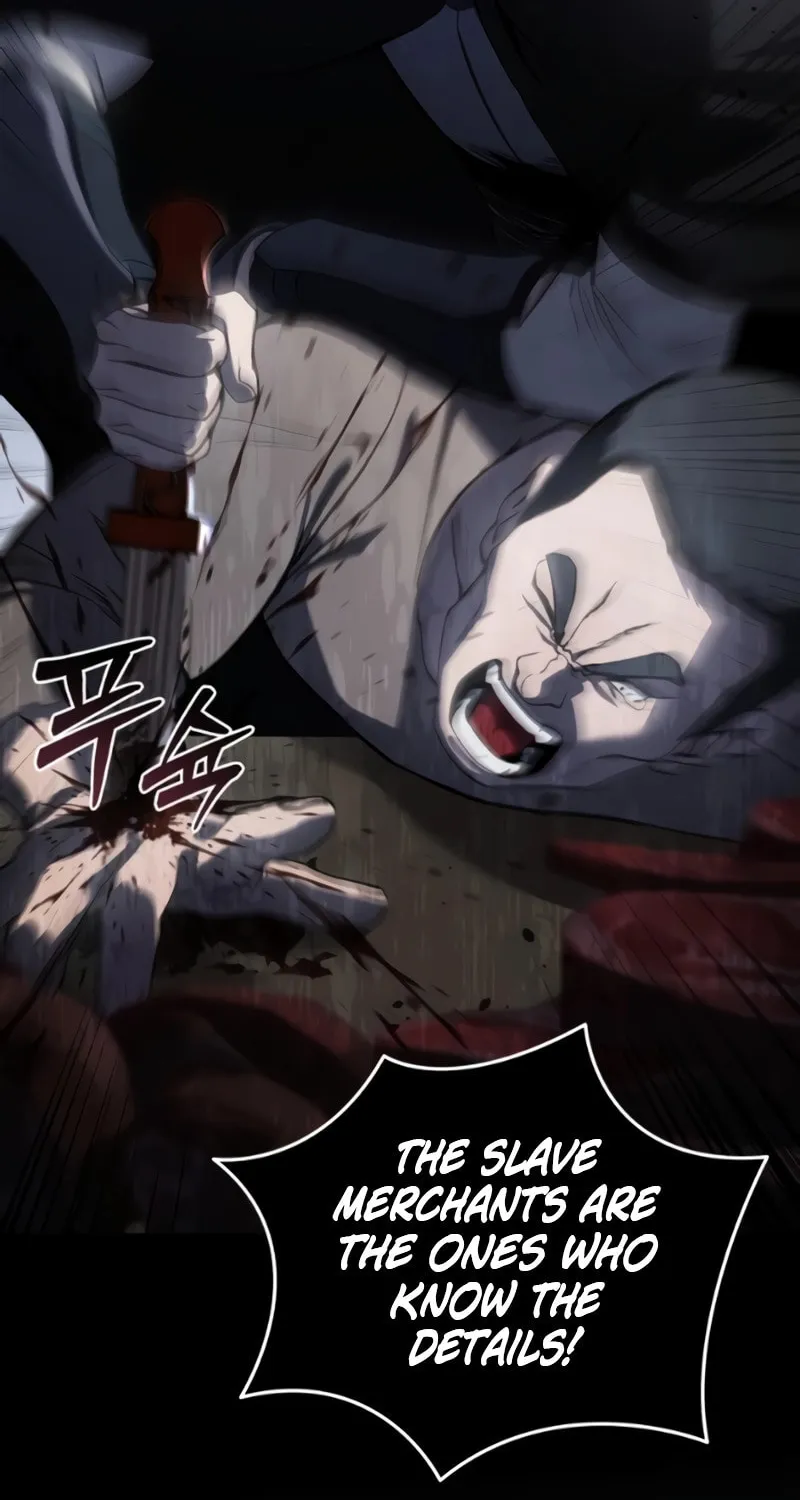 Star-Embracing Swordmaster Chapter 44 page 7 - 