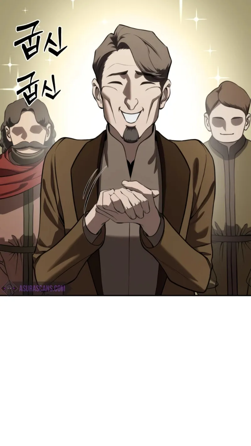 Star-Embracing Swordmaster Chapter 44 page 61 - 