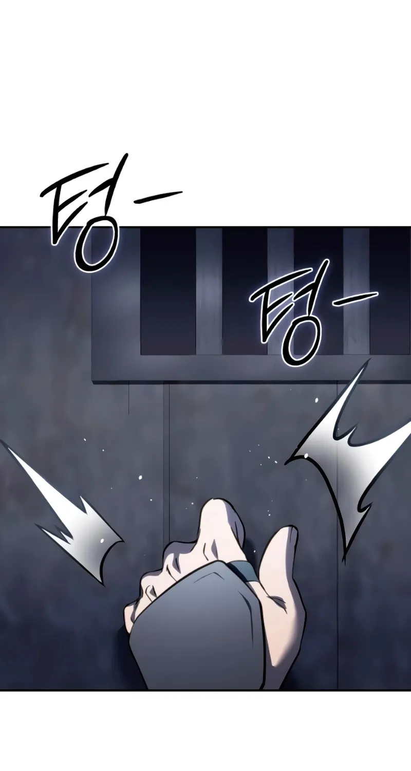Star-Embracing Swordmaster Chapter 45 page 2 - 