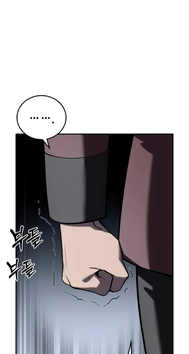 Star-Embracing Swordmaster Chapter 45 page 104 - 