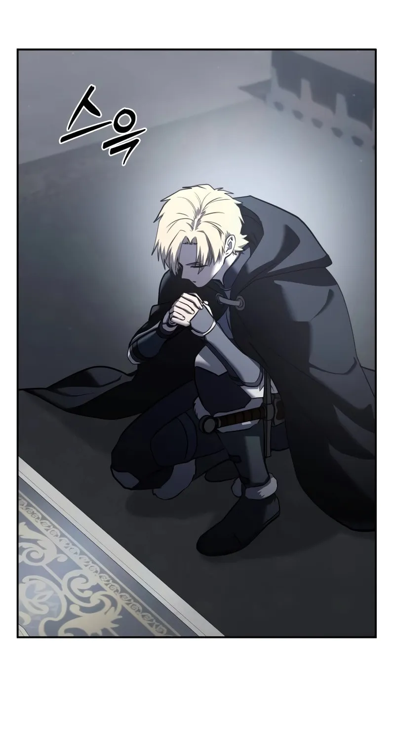 Star-Embracing Swordmaster Chapter 46 page 105 - 