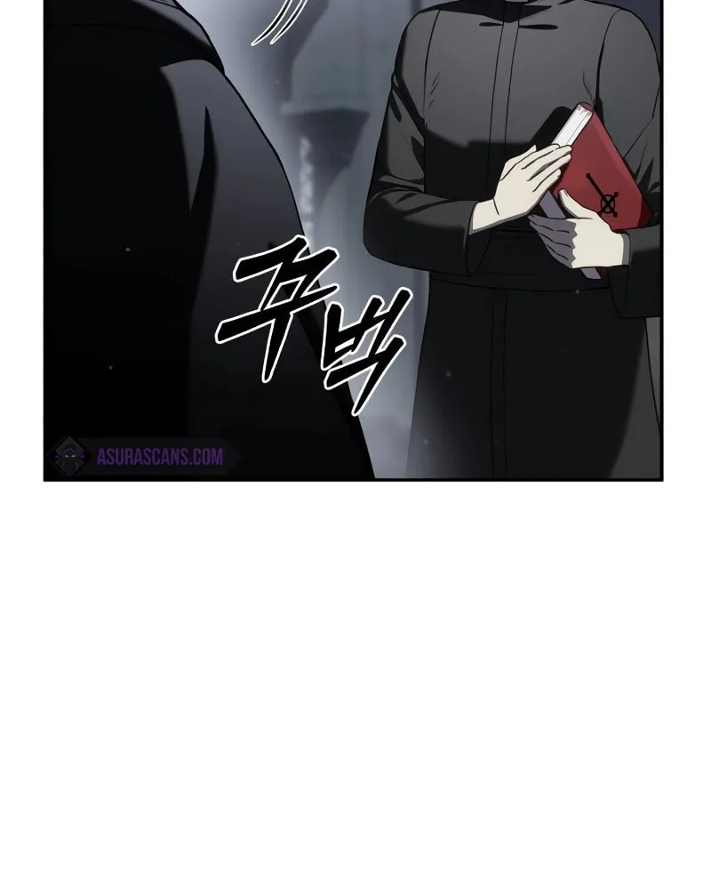Star-Embracing Swordmaster Chapter 46 page 111 - 