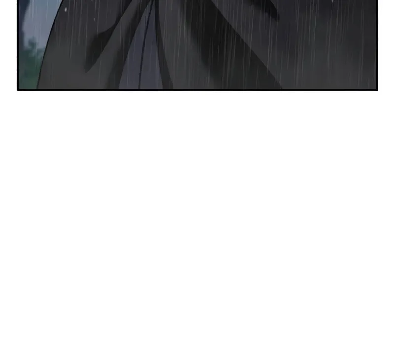 Star-Embracing Swordmaster Chapter 46 page 41 - 