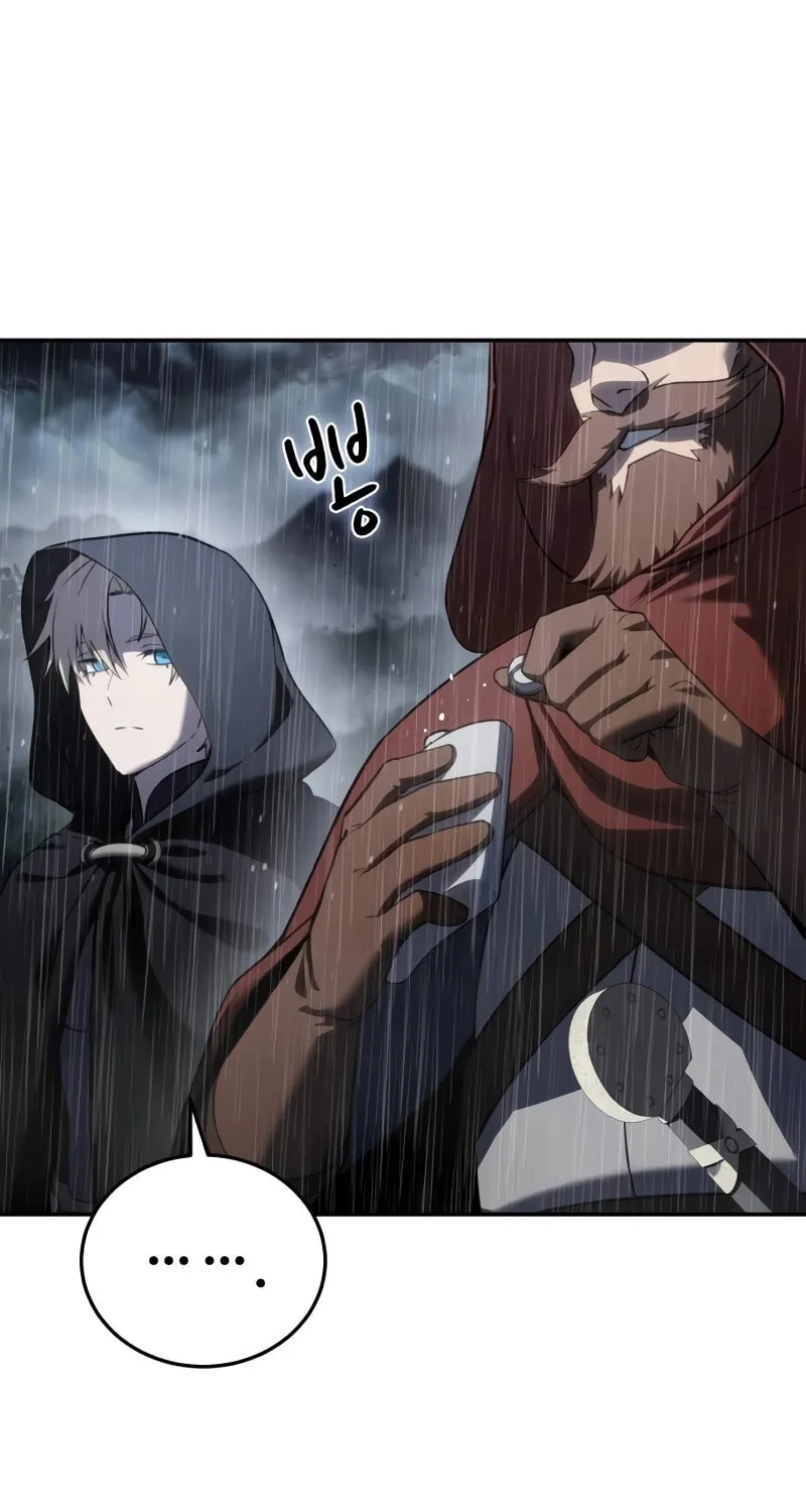 Star-Embracing Swordmaster Chapter 46 page 7 - 