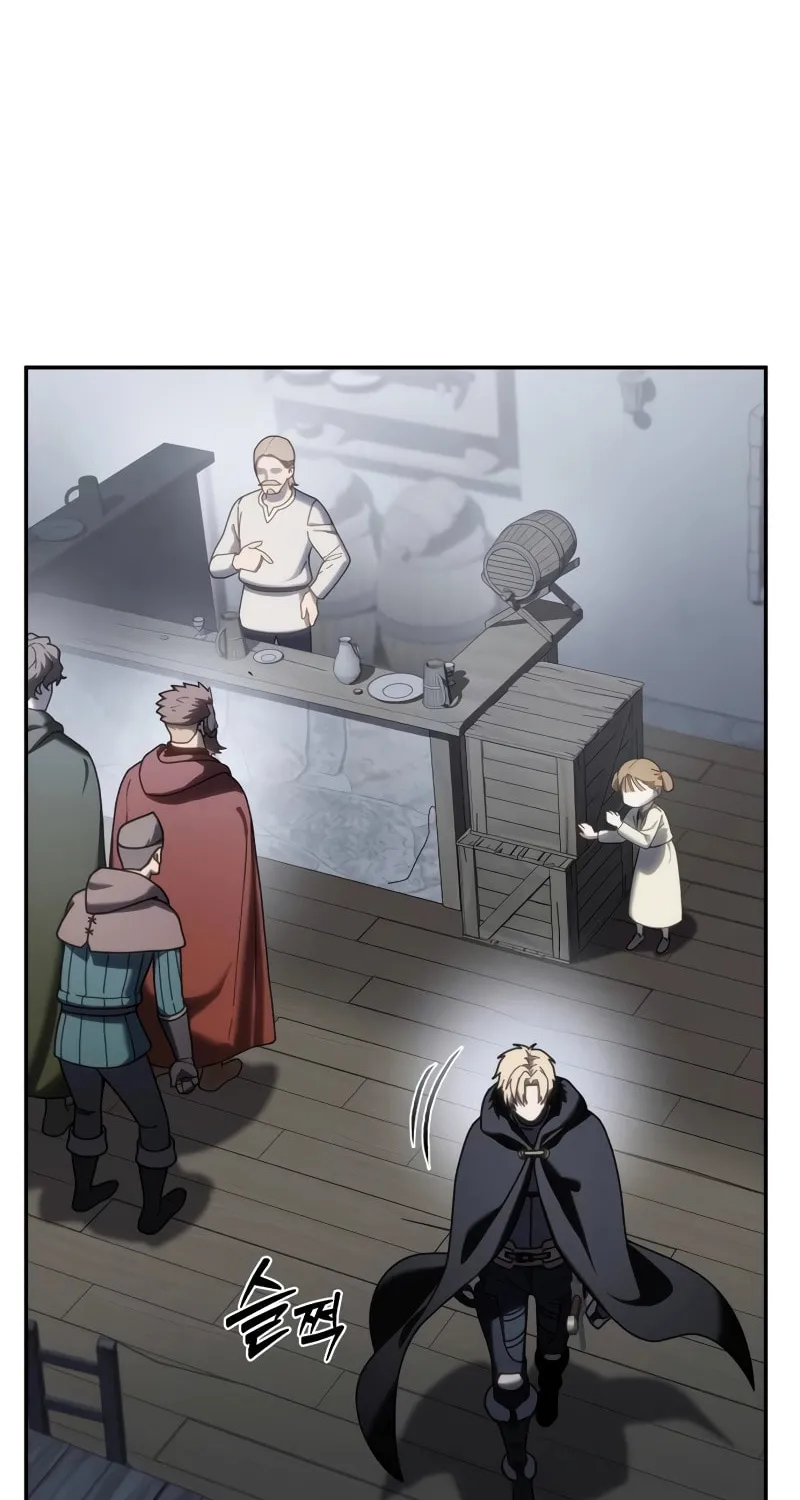 Star-Embracing Swordmaster Chapter 46 page 63 - 
