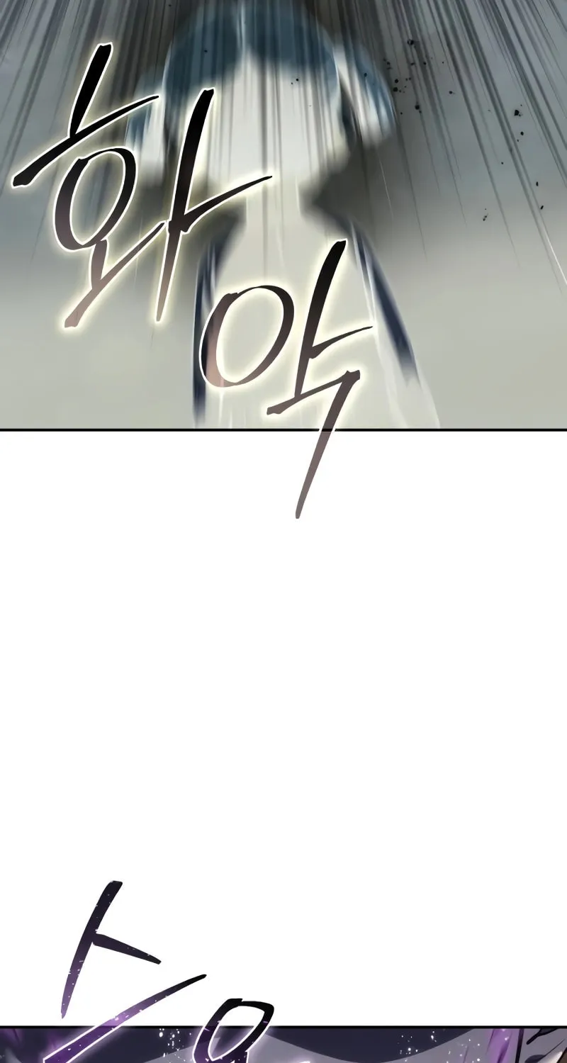 Star-Embracing Swordmaster Chapter 46 page 70 - 