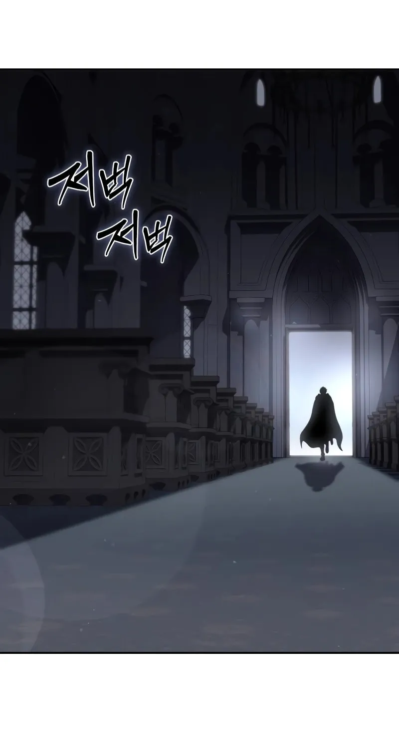 Star-Embracing Swordmaster Chapter 46 page 98 - 