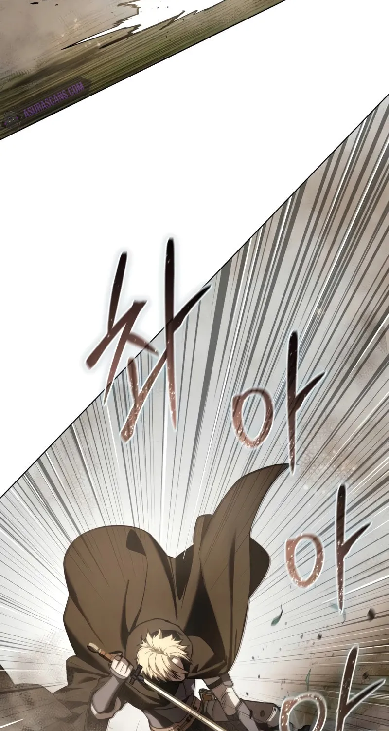 Star-Embracing Swordmaster Chapter 47 page 74 - 