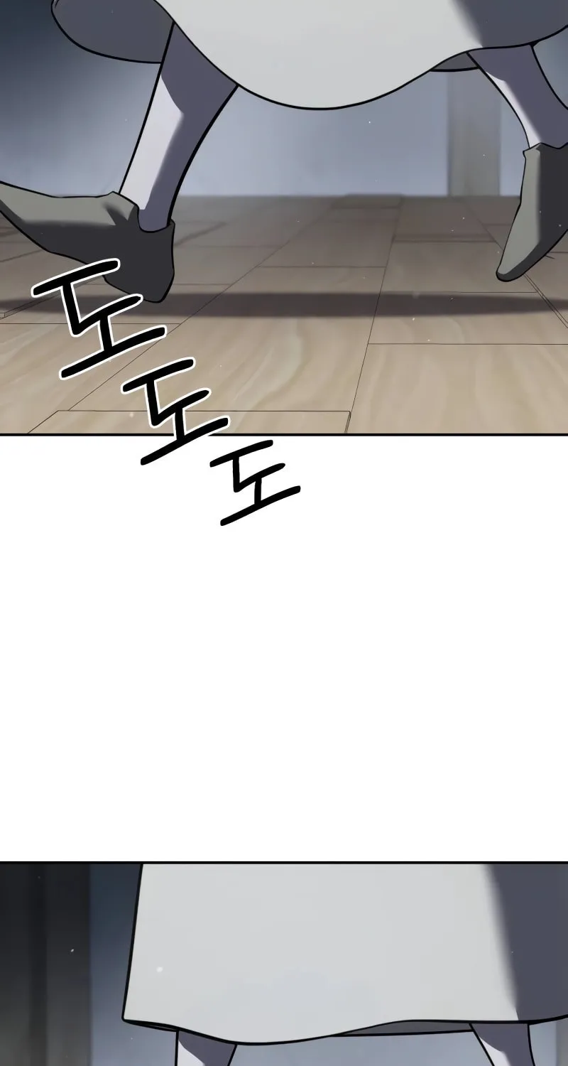 Star-Embracing Swordmaster Chapter 48 page 117 - 