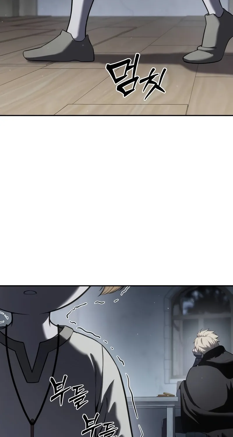 Star-Embracing Swordmaster Chapter 48 page 118 - 