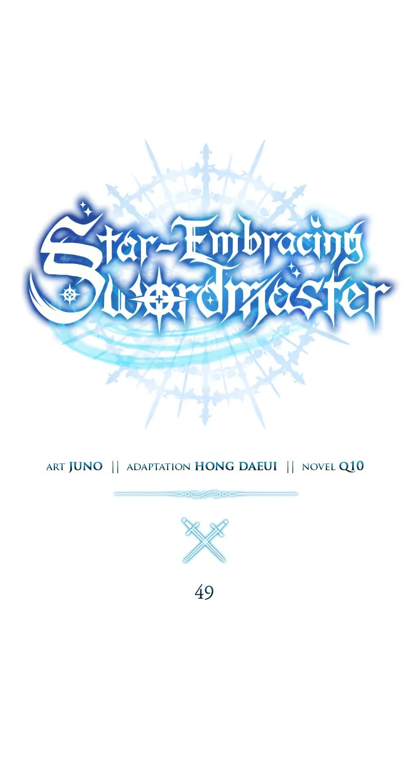 Star-Embracing Swordmaster Chapter 49 page 47 - 