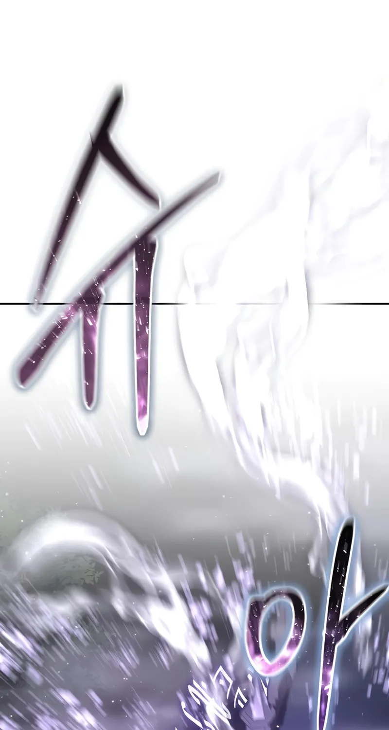 Star-Embracing Swordmaster Chapter 49 page 49 - 