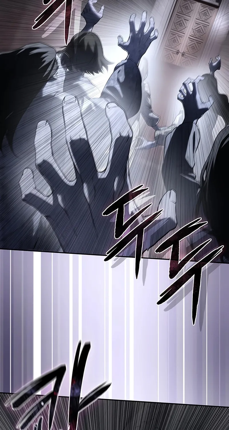 Star-Embracing Swordmaster Chapter 49 page 78 - 