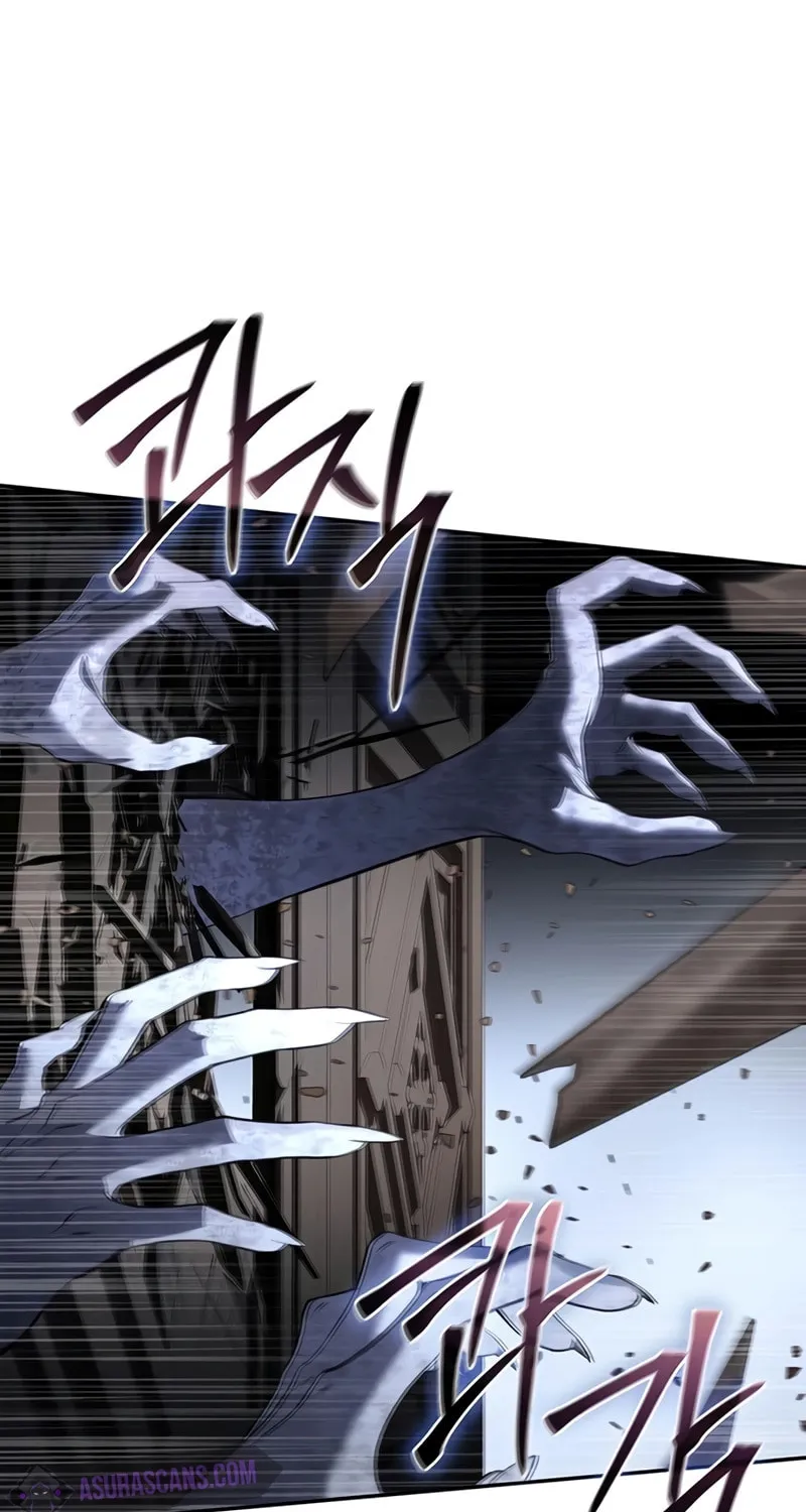 Star-Embracing Swordmaster Chapter 49 page 82 - 