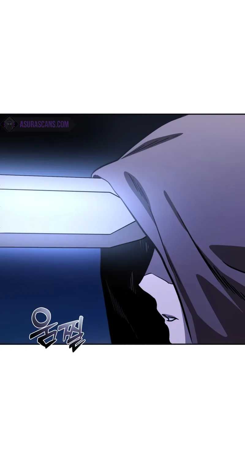 Star-Embracing Swordmaster Chapter 5 page 119 - 
