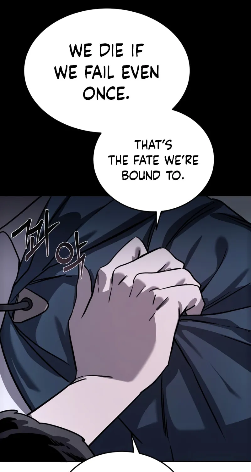Star-Embracing Swordmaster Chapter 5 page 22 - 