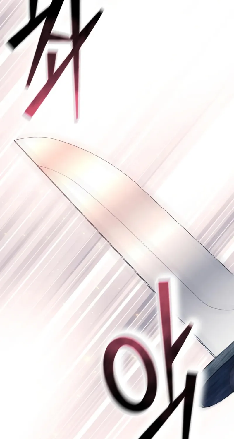 Star-Embracing Swordmaster Chapter 5 page 86 - 