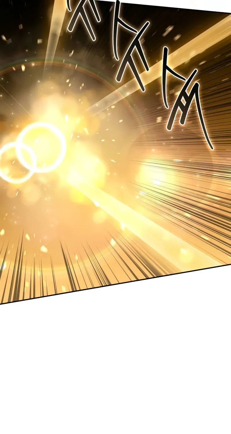 Star-Embracing Swordmaster Chapter 50 page 105 - 