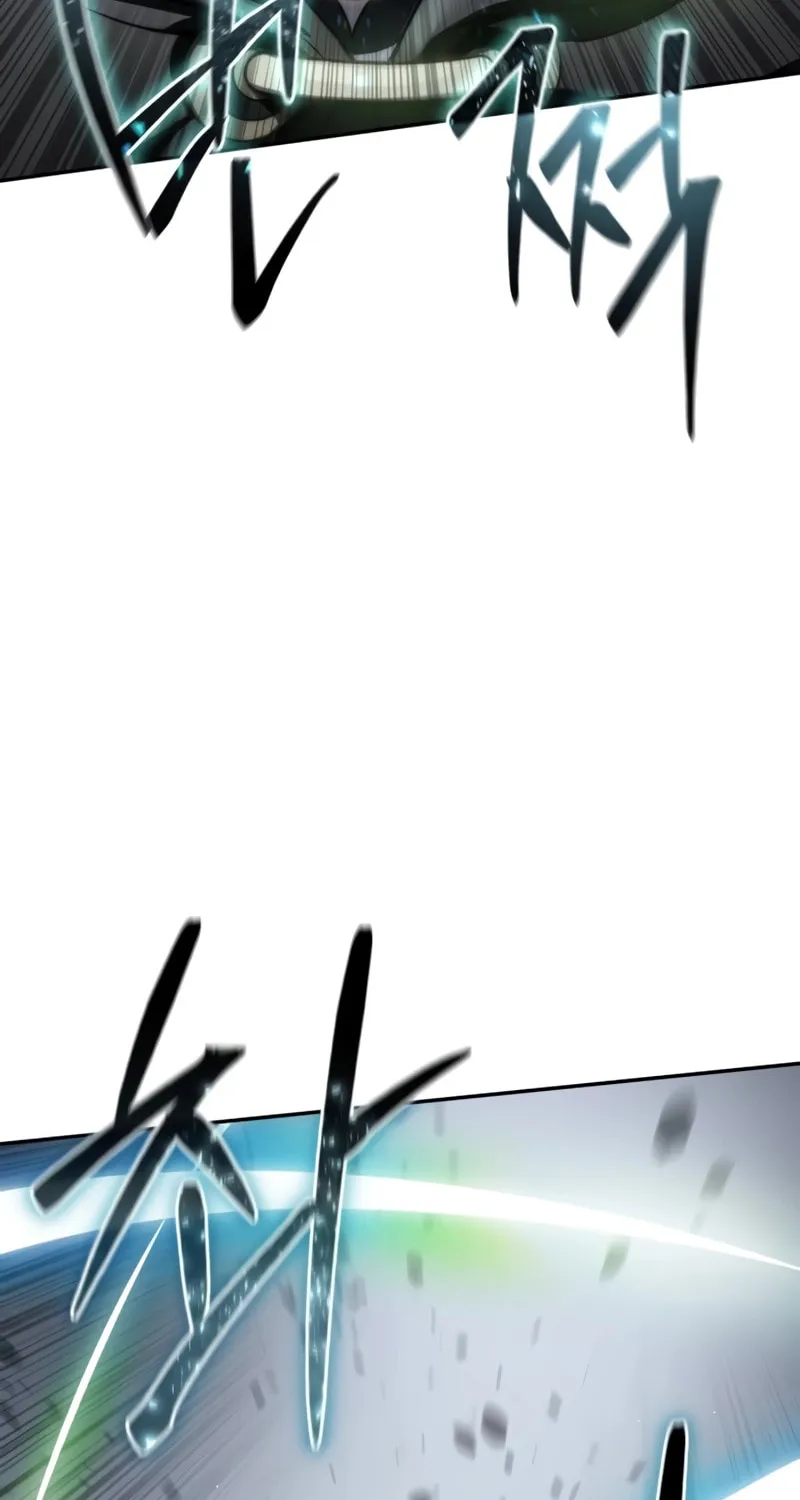Star-Embracing Swordmaster Chapter 50 page 113 - 
