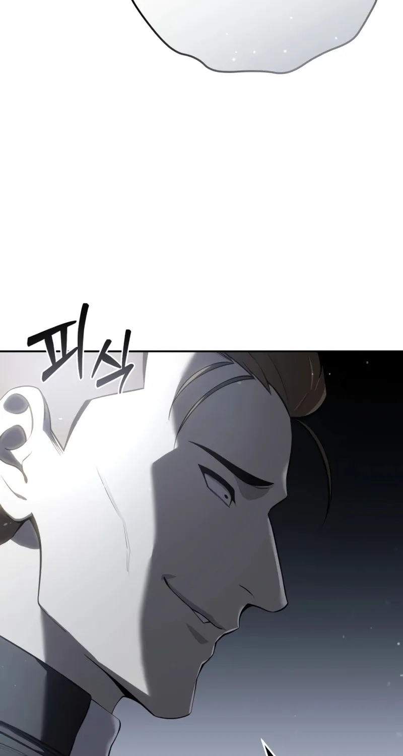 Star-Embracing Swordmaster Chapter 50 page 16 - 