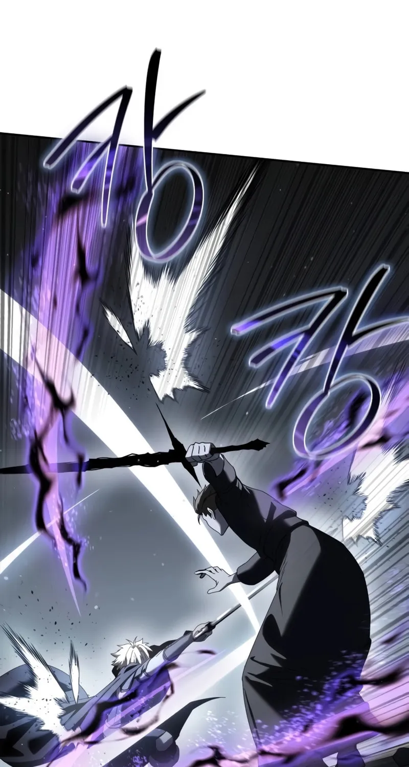 Star-Embracing Swordmaster Chapter 50 page 57 - 