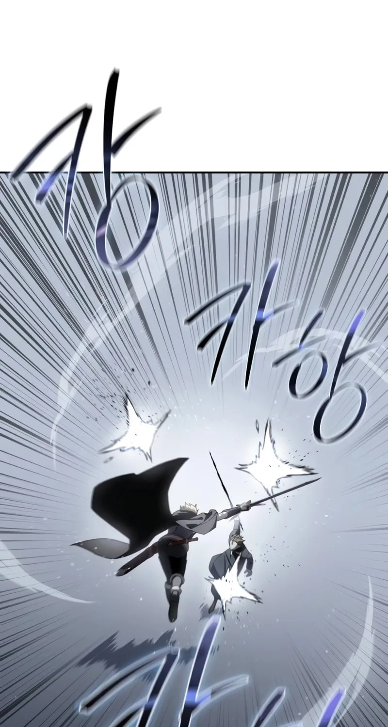 Star-Embracing Swordmaster Chapter 50 page 70 - 