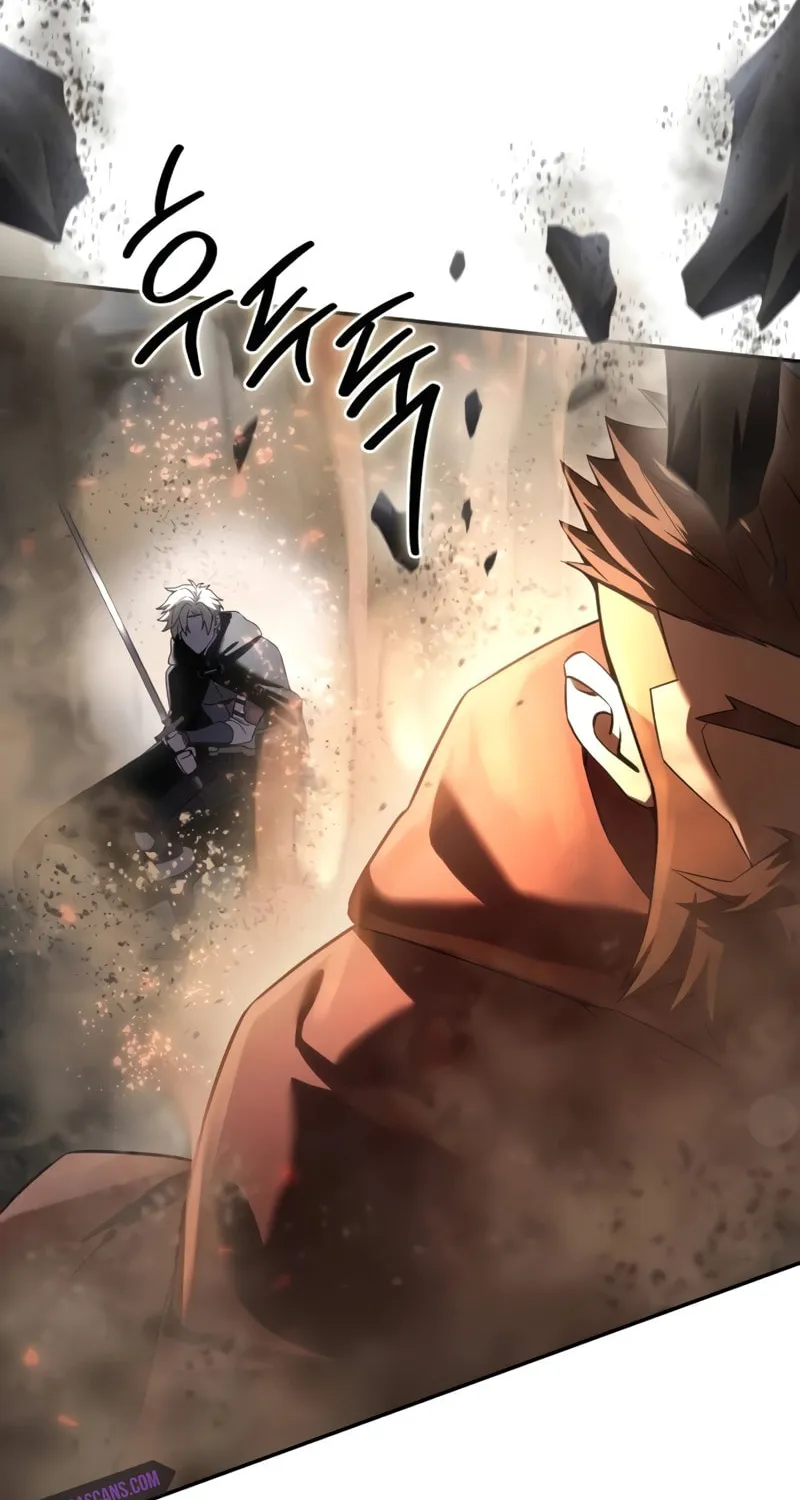 Star-Embracing Swordmaster Chapter 50 page 84 - 