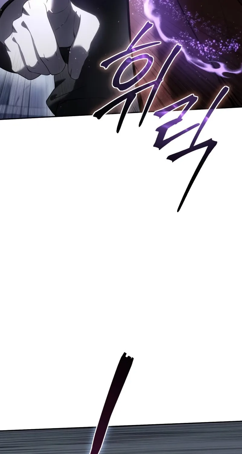 Star-Embracing Swordmaster Chapter 50 page 90 - 