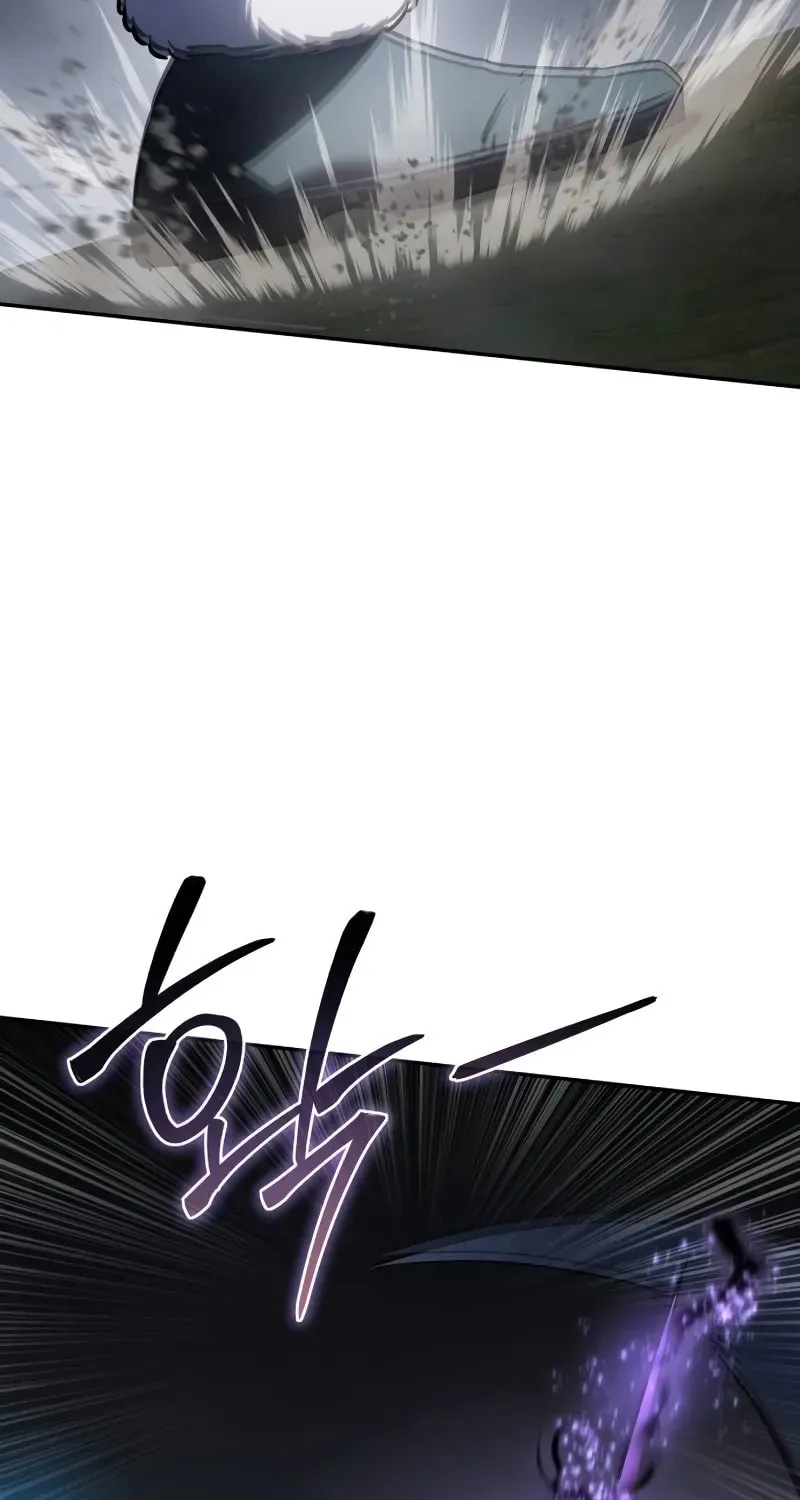 Star-Embracing Swordmaster Chapter 51 page 107 - 